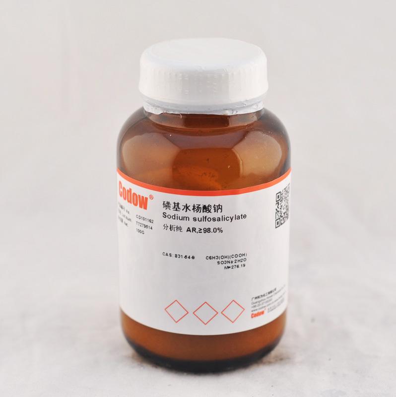 二水合磺基水杨酸钠 , 分析纯 ar,≥98.0%