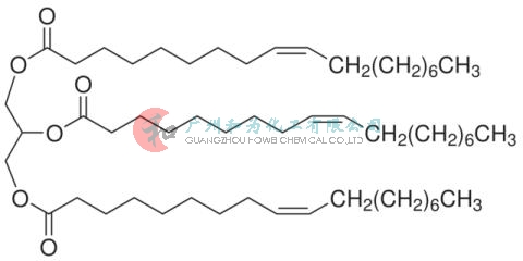 三油酸甘油酯 , cp