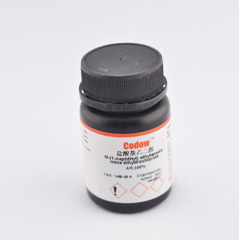 盐酸萘乙二胺 , ar,≥98% (危险品)