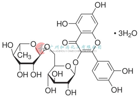 ( )-芸香苷,三水 , 97%